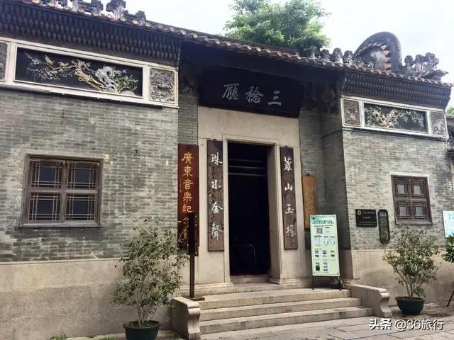 广州一日游路线推荐