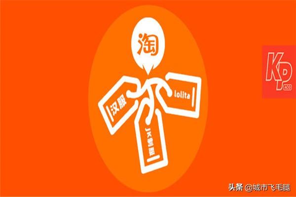 汽车seo