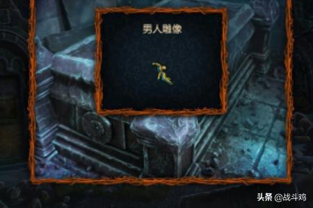 极地求生:开局百倍运气 极地求生-第17张图片-春华游戏网