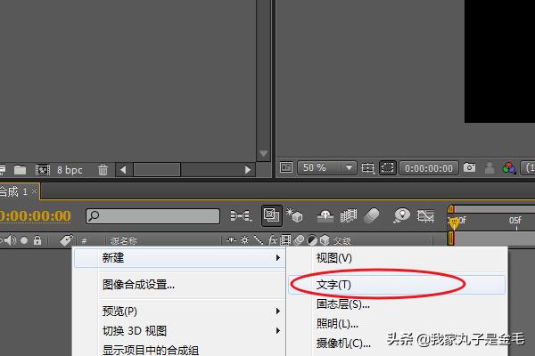 打字机是怎么使用，字是怎么打出来的？：是个打字机