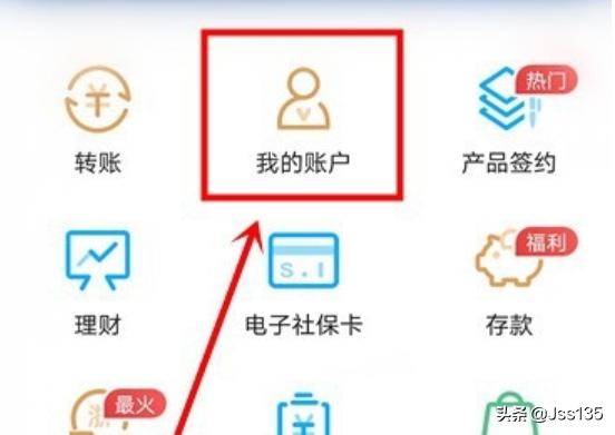浙江互联-浙江互联股票