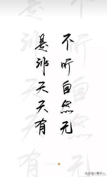不现实的女人没好下场(图3)