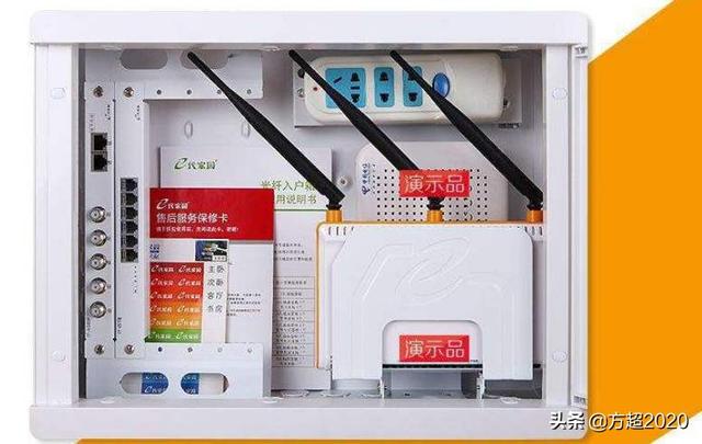 搬新家，路由器安装在弱电箱里，wifi信号弱如何解决