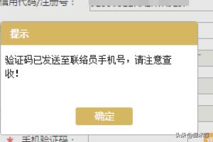 让纳税变简单，福建省国家税务局办税大厅竭诚为您服务，福建省税务局办公室电话