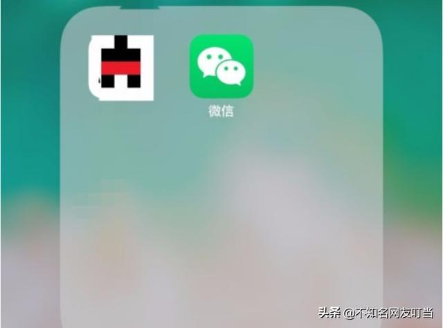 怎样设置微信好友为星标朋友？：微信星标怎么设置