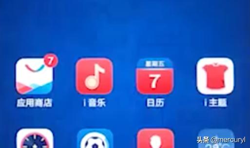 vivo如何恢复备份数据