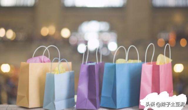 网上购物（什么是网上购物？）