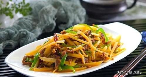 生牛肉小孩怎么吃比较好(图5)