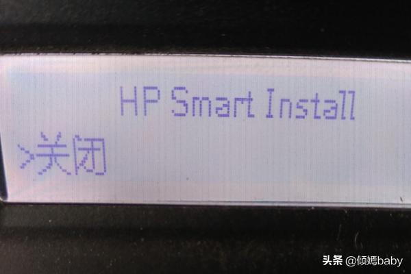 打印机安装程序打印机安装程序被取消,未能完成