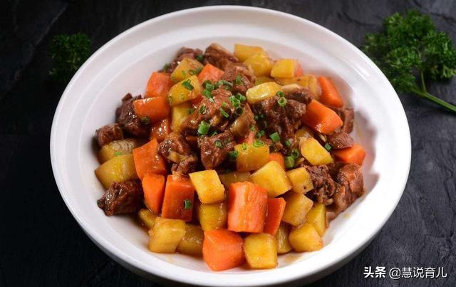 生牛肉小孩怎么吃比较好(图6)