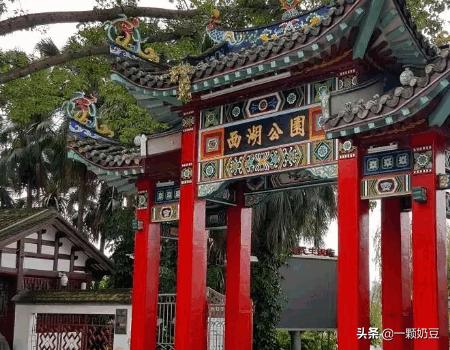 福州市旅游景点大全， 福州市旅游景点大全攻略