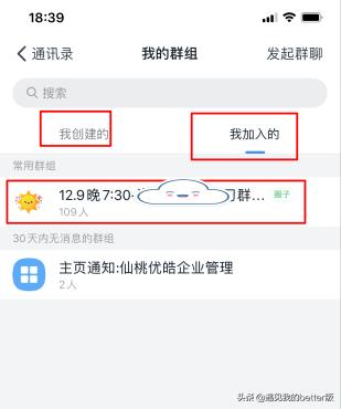 搭建网站后如何加载视频