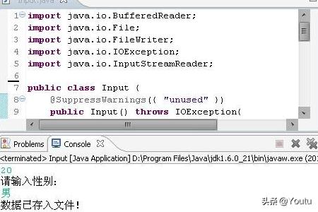 java读文件取得换行符？java如何接收从键盘输入的字符串？