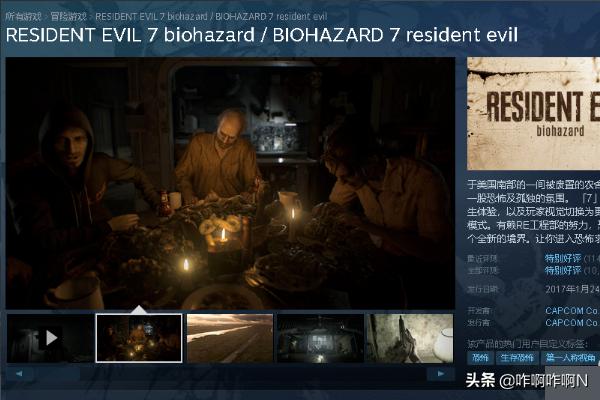 活体脑细胞攻略 活体脑细胞攻略一览  第4张