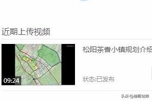 视频如何生成HTML代码？哲聊是个啥软件？