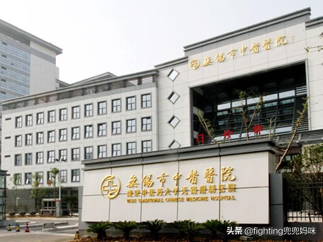 无锡市肿瘤科哪个院最好