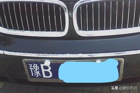 河南省车牌字母A~G分别代表哪个城市？