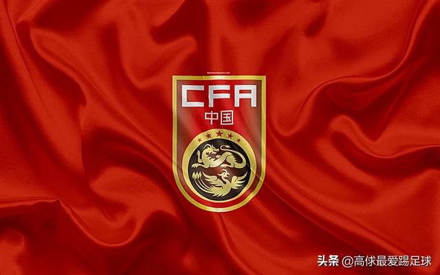 足球收割怎么说