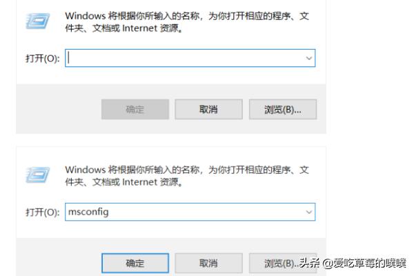 Win10鼠标放任务栏就转圈怎么办-win10鼠标放任务栏就转圈怎么办啊