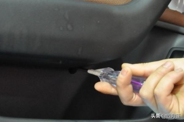 长沙奥迪A6L前门门板拆卸详细步骤图经验？