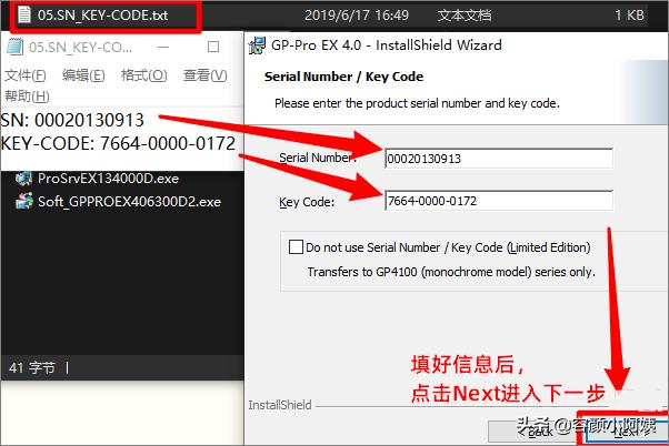 app开发流程管理