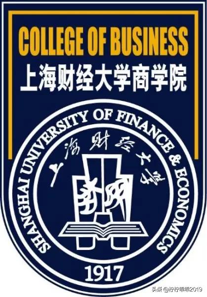 上海财经大学mba（上海财经大学mba学费）