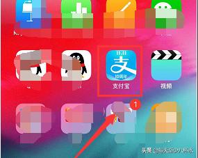 花呗怎么强开（关闭后开不了花呗怎么强开？）