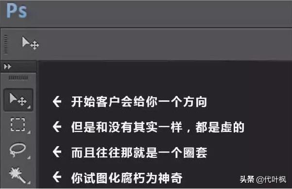 如何简单制作自己的网站？网站设计的基本步骤有哪些？