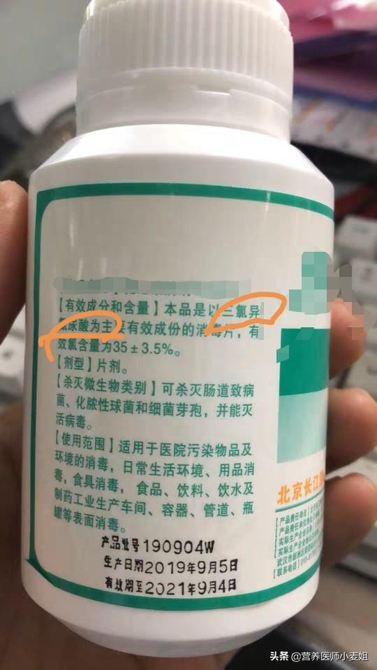 什么是冠状病毒