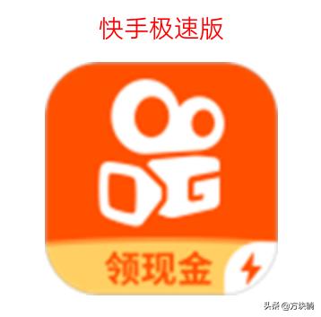 什么软件可以网上做兼职？：快赚