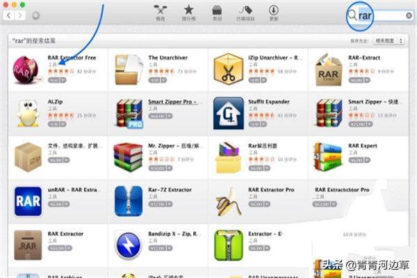 mac rar-mac rar文件怎么打开