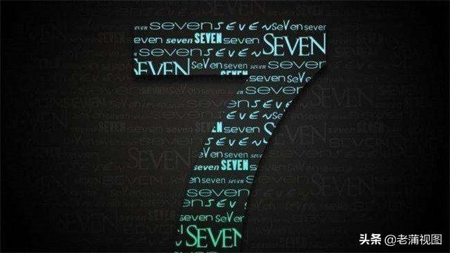 苹果7红色苹果7红色是哪一年上市的手机