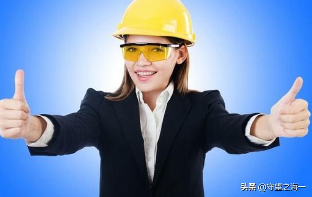 注册安全工程师含金量，注册安全工程师含金量高吗 薪资是多少
