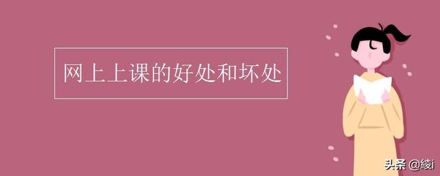 搭建网站有哪些好处