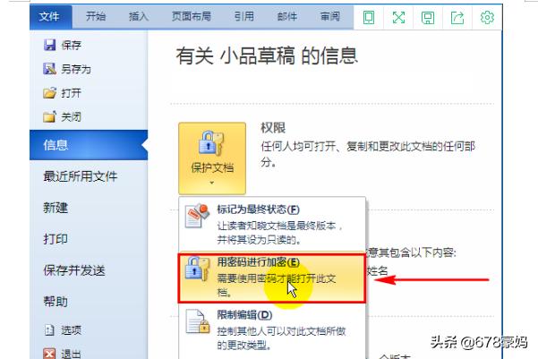 69e535fa3cdc45c9b31399d38d72e2c7