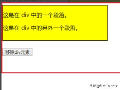 jquery怎么删除第一个子元素？jquery设置元素属性返回值是什么？