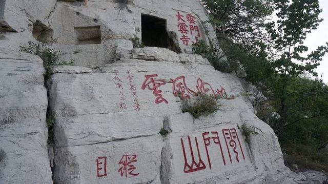 青州自驾游推荐路线，青州自驾游推荐路线图