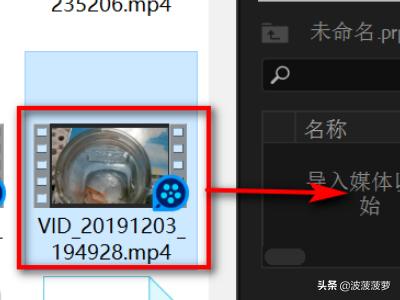 pr字体（PR如何加字幕？）