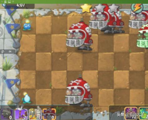 植物大战僵尸2三星攻略 植物大战僵尸2三星攻略大全  第6张