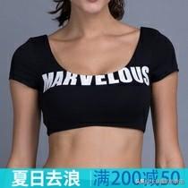 训练时穿运动紧身衣有哪些好处呢？各位能说下不,第3张