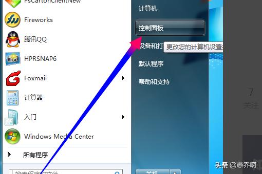 adobe flash player版本太旧怎么更新?-adobe flash player下载官网