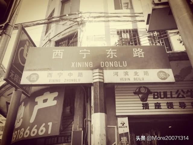 从化街口有什么好吃的？