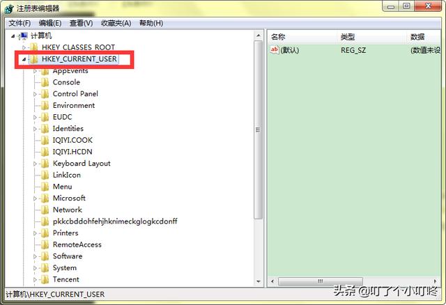如何找到一个软件的注册表（如何查找一个软件的注册表）