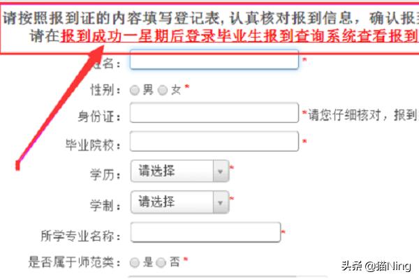 winserver搭建网站tomcat