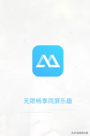 手机怎么投屏-手机怎么投屏到电脑显示屏上