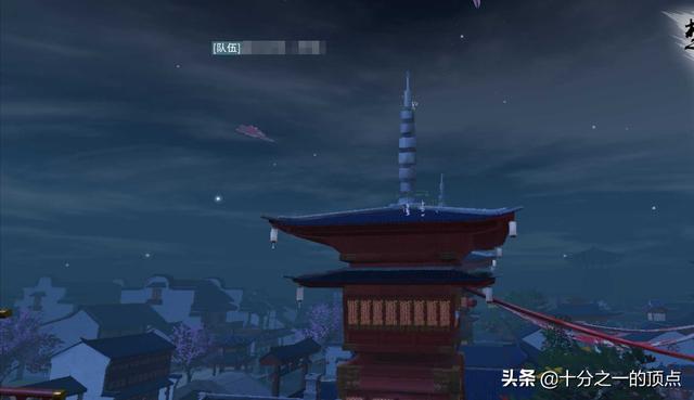 在游戏中可以结婚的并且画面美的游戏有哪些？最好是武侠仙侠类