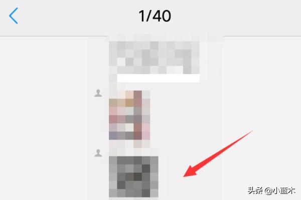 微信长截图怎么截？：微信长截图
