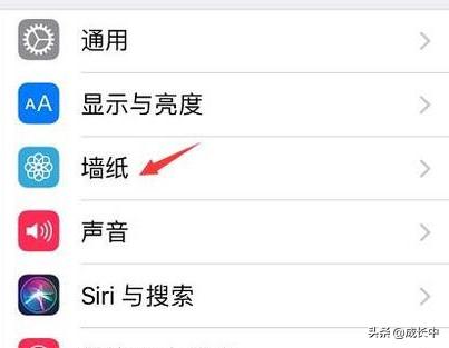 桌面壁纸怎么换手机桌面壁纸怎么换