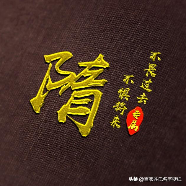 虎头像（微信头像用动物的人是什么心理？）