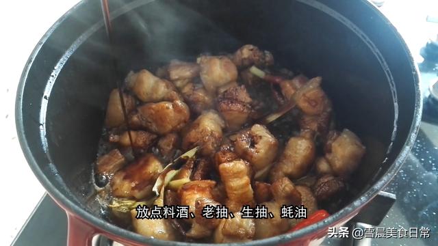 红烧肉-红烧肉的做法 家常